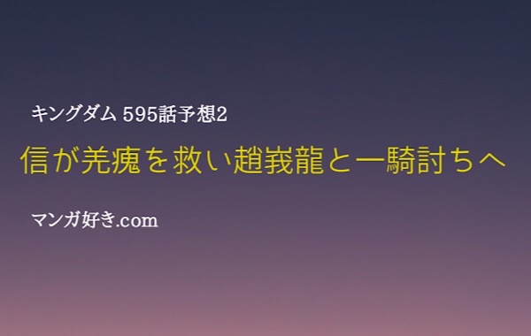 マンガ好き Com マンガ好き Com